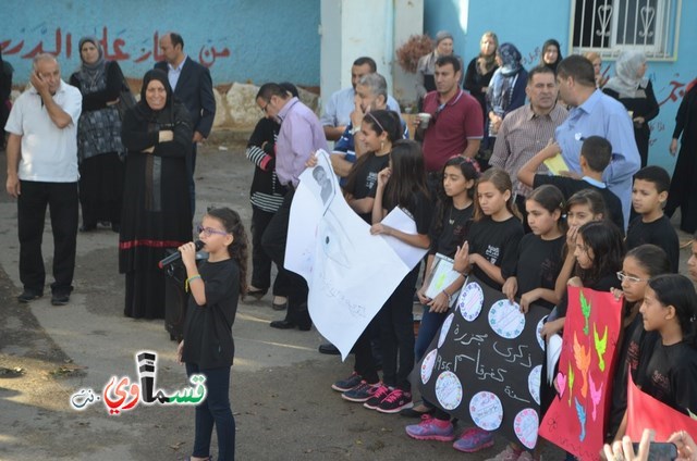  كفرقاسم : مدرسة جنة ابن رشد تحيي الذكرى ال 59 لمجزرة كفرقاسم بمسيرة طلابية مرورا ببيت المسنين والثانوية الشاملة والنصب التذكاري   